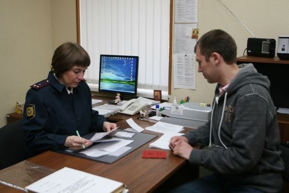 прописка в Благовещенске